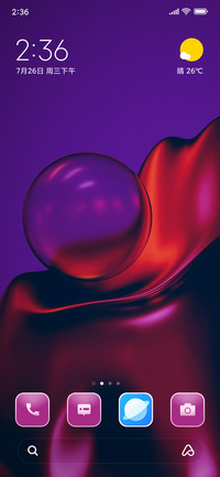 3D Amoled
