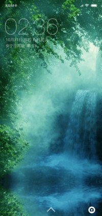 动态风景