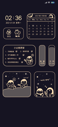 小企鹅愿望