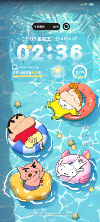 蜡笔小新 悠闲夏日