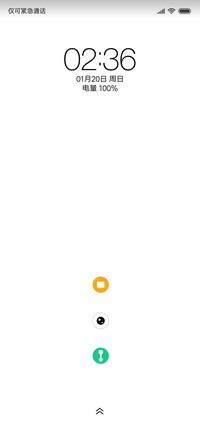 迷你图标