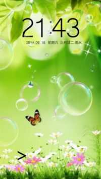 护眼绿色