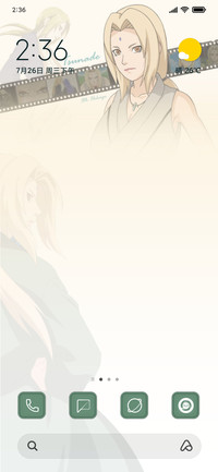 Lady Tsunade Light