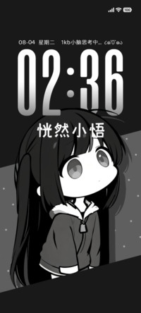 IP26黑白淡系少女