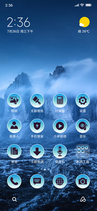 Mountain in fog_3MDP