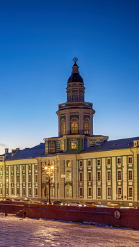 National University of St Petersburg 8