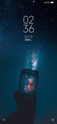 唯美星空