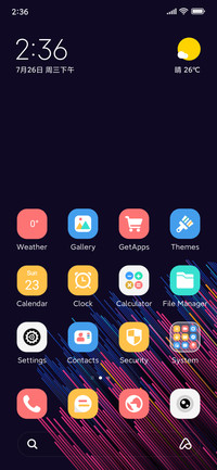 Data Flow Light