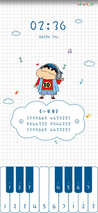 蜡笔小新 音乐男孩