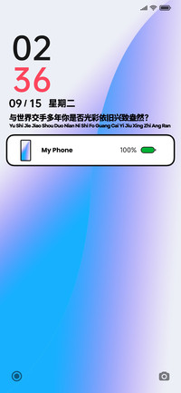 Blue Ui14
