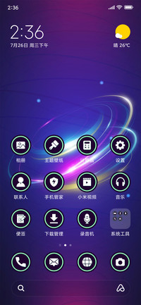 Neon Circle_3MDP