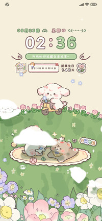 春日露营小狗