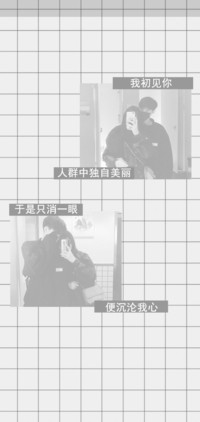 为你沉沦