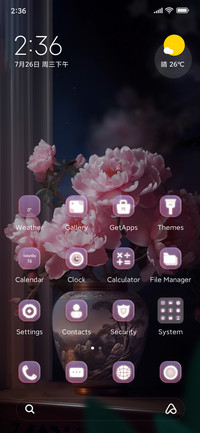 National+Peony