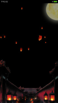 孔明灯之夜