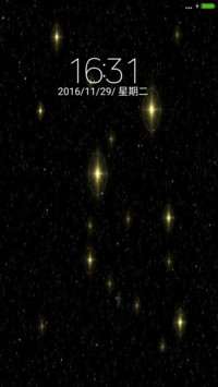 十二星座星空版