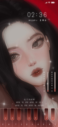 旧梦失词