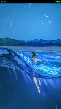 心流
