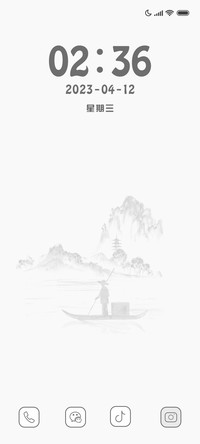 黑白水墨
