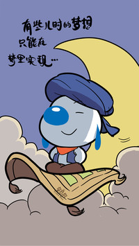 辛巴狗神经语录之青春篇-七戒