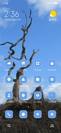 Dead Tree