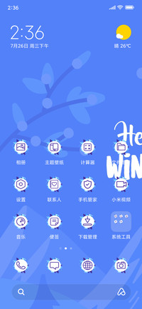 Winter - Minimal_3MDS