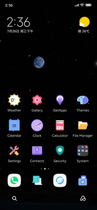 stargazing