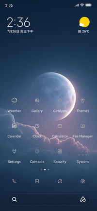 night moonlight