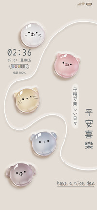 玻璃球萌宠