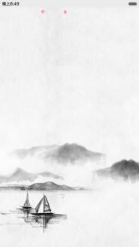 烟雨寻梅
