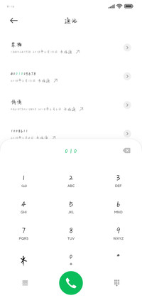 夏天游泳透凉畅快