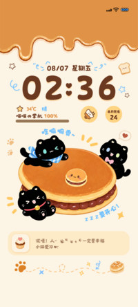 甜点小猫咪