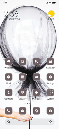 White Balloon