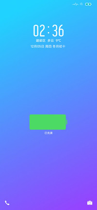 轻素