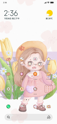busy cute cute