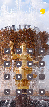 Fountain
