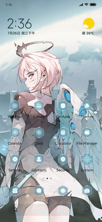 Wings of despair 