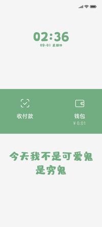 厘厘皆辛苦