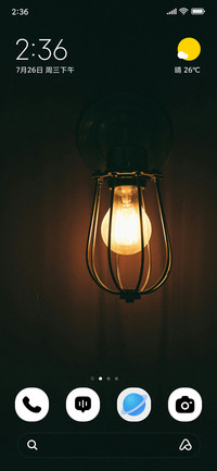 Bright Bulb