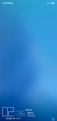 简约全图标