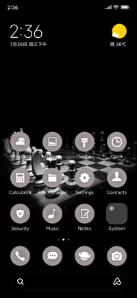 amoled chess