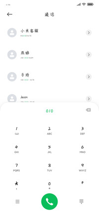 云朵绵软兔兔可爱