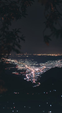 Rohan Shahi