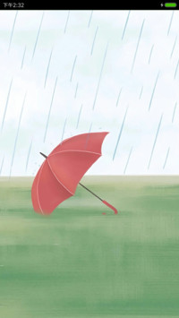 下雨天