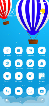 Candy Air Balloon