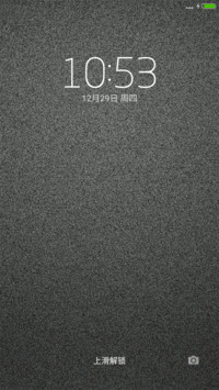 你好色彩