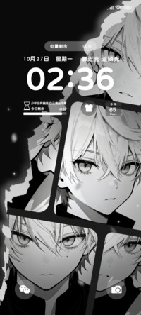 逐光少年漫OS