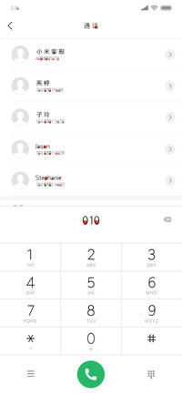 Aa小火锅吃起来