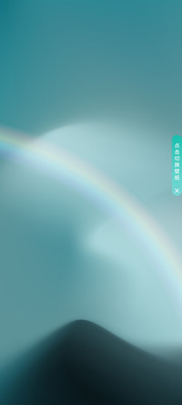 重云