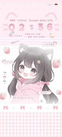 ins次元软萌少女